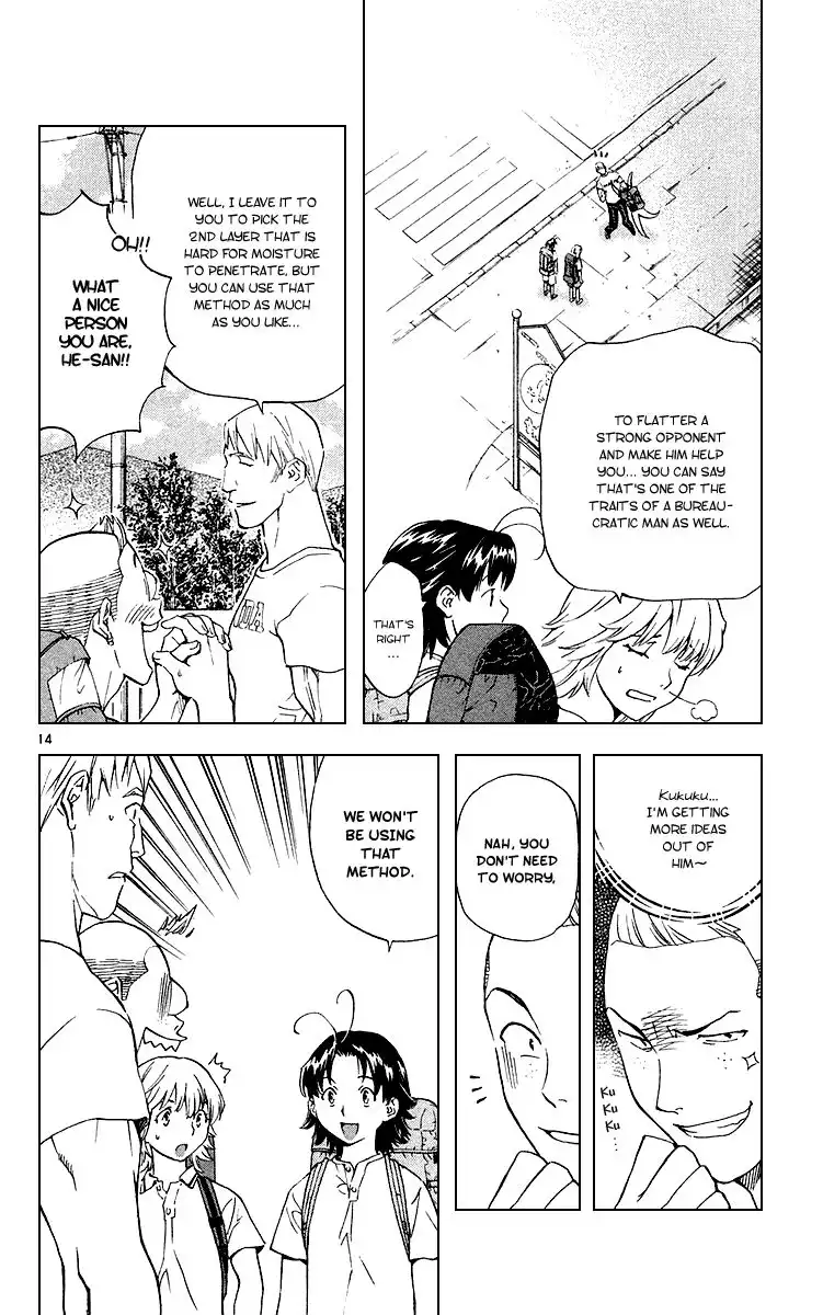 Yakitate Japan Chapter 182 14